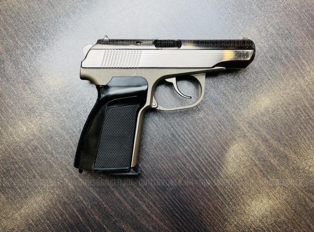 МР-80-13Т к.45 Rubber (арт.645)  тел.+7495-175-75-75