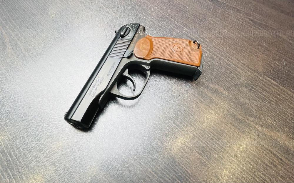 МР-80-13Т к.45 Rubber (арт.791)  тел.+7495-175-75-75