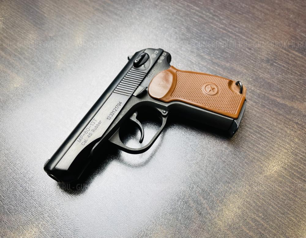МР-80-13Т к.45 Rubber (арт.794)  тел.+7495-175-75-75