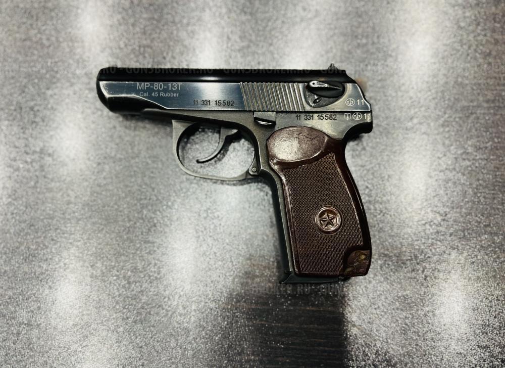 МР-80-13Т к.45 Rubber   тел. +7495-175-75-75 