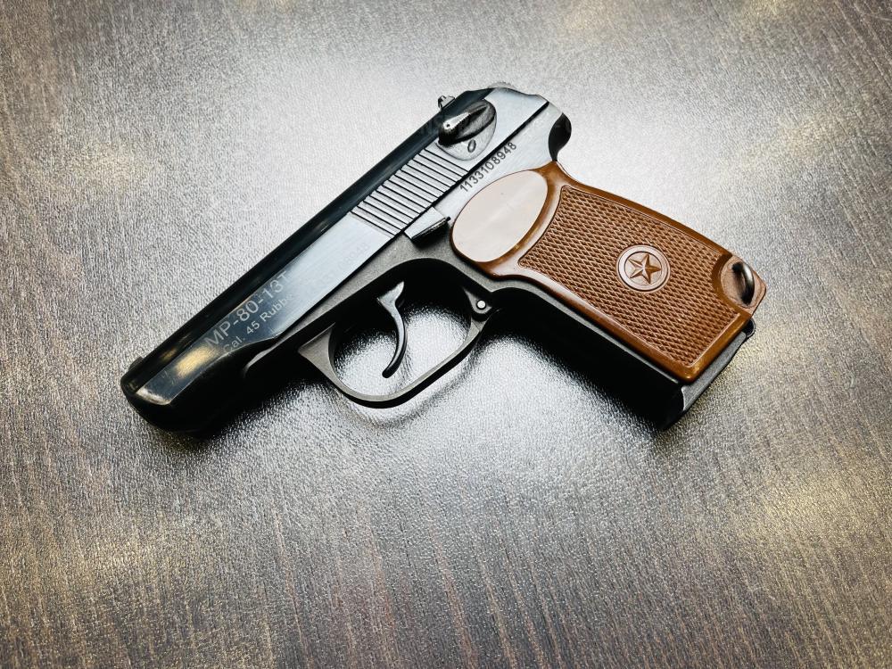 МР-80-13Т к.45 Rubber тел. +7495-175-75-75