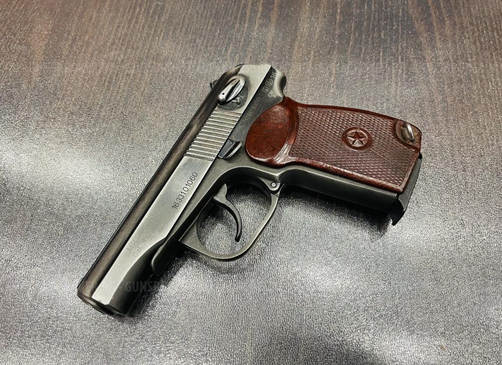 МР-80-13Т к.45 Rubber   тел.+7495-175-75-75