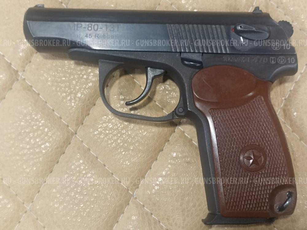 МР-80-13Т к.45 Rubber 