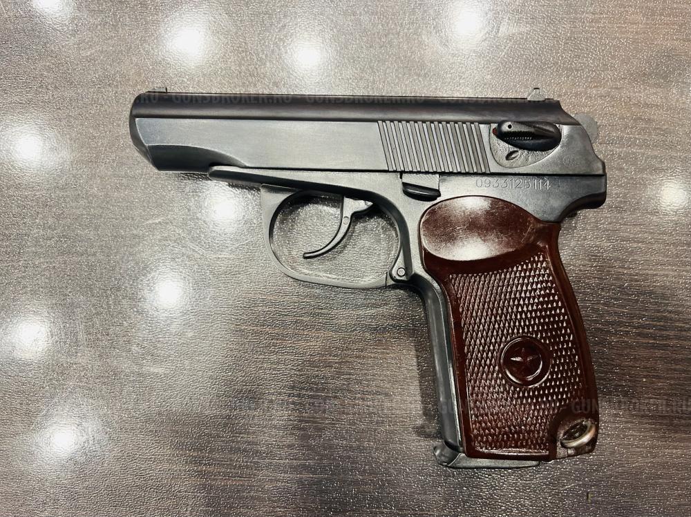 МР-80-13Т к.45 Rubber, с гравировкой 