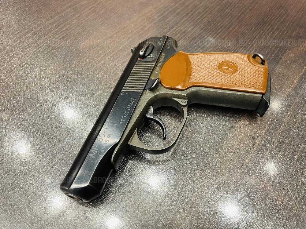 МР-80-13Т к.45 Rubber