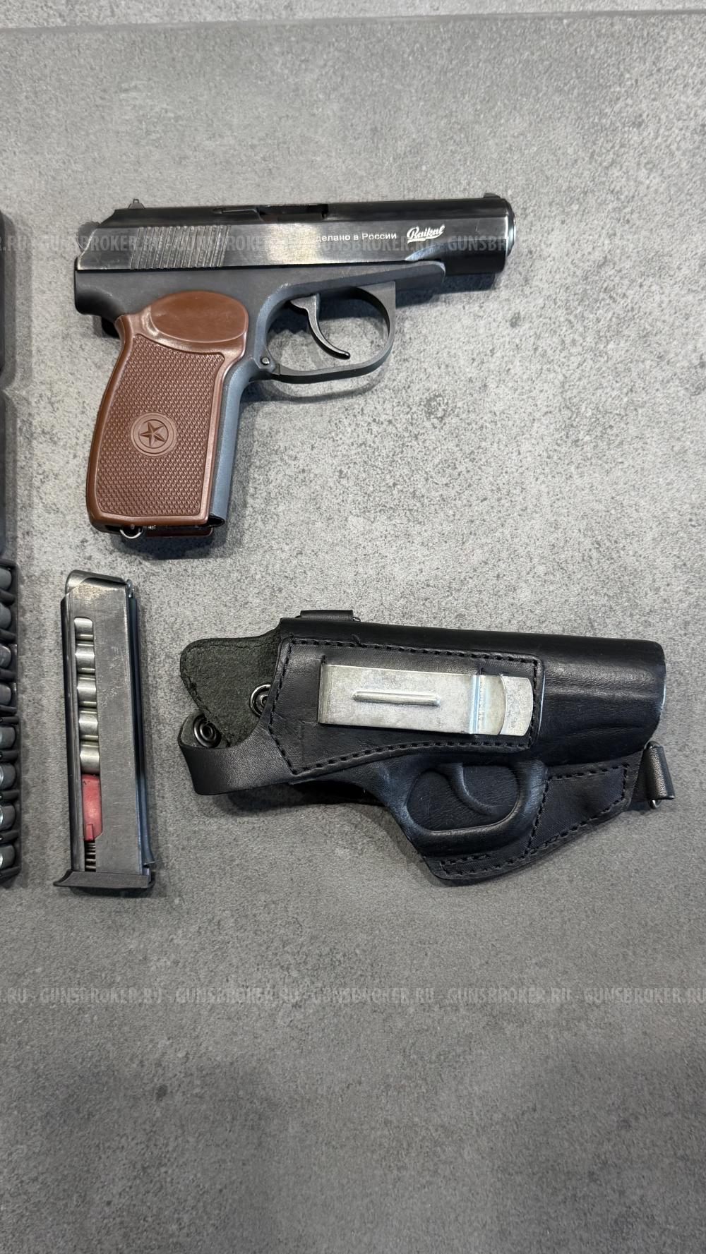 МР 80-13т к45 Rubber