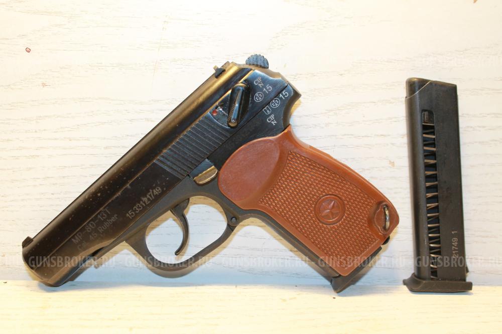 МР-80-13Т к.45 Rubber.