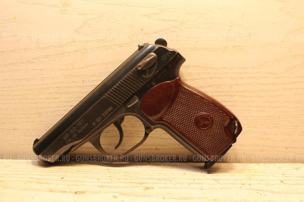 МР-80-13Т к.45 Rubber