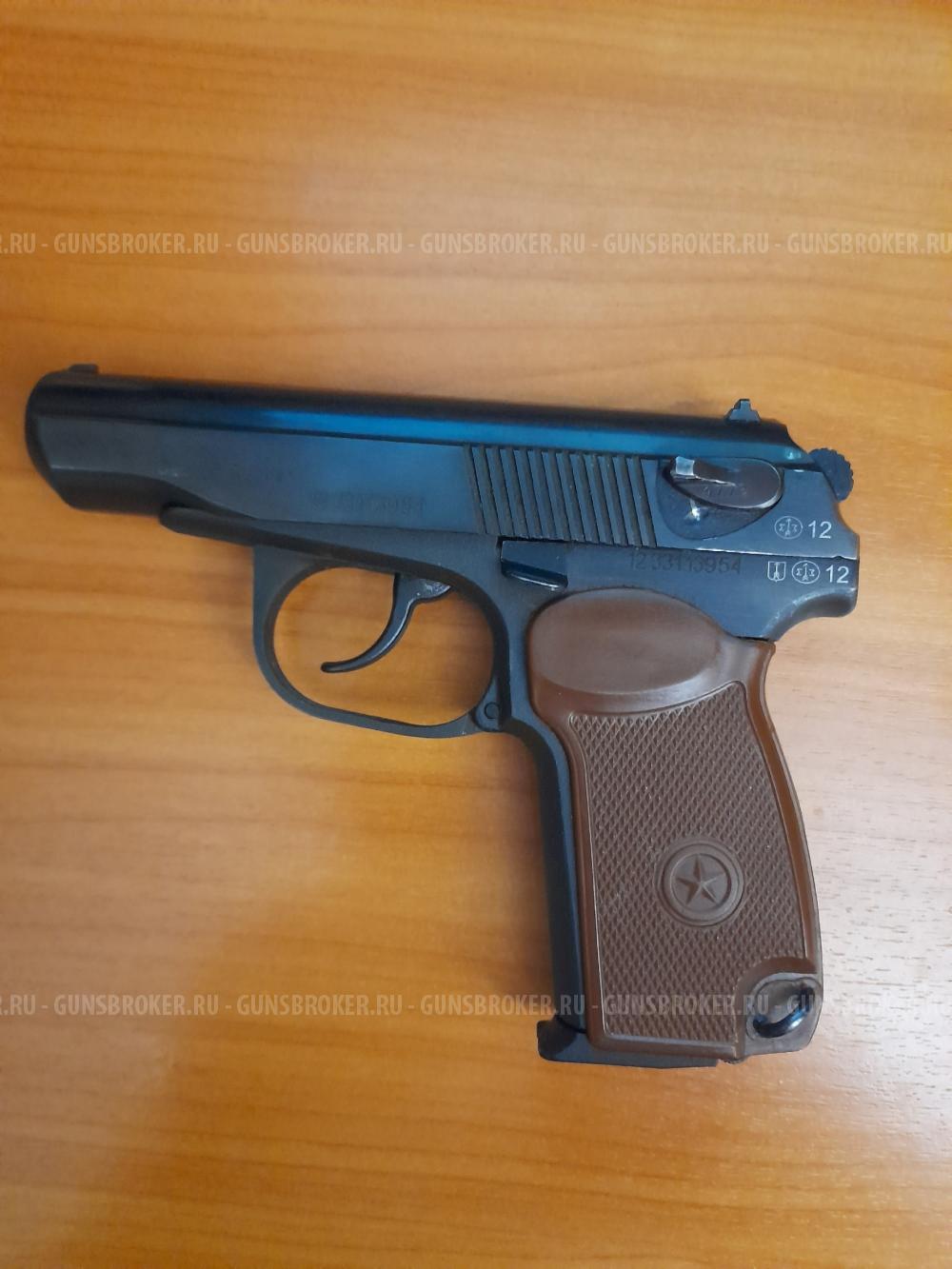МР 80-13Т к.45 Rubber