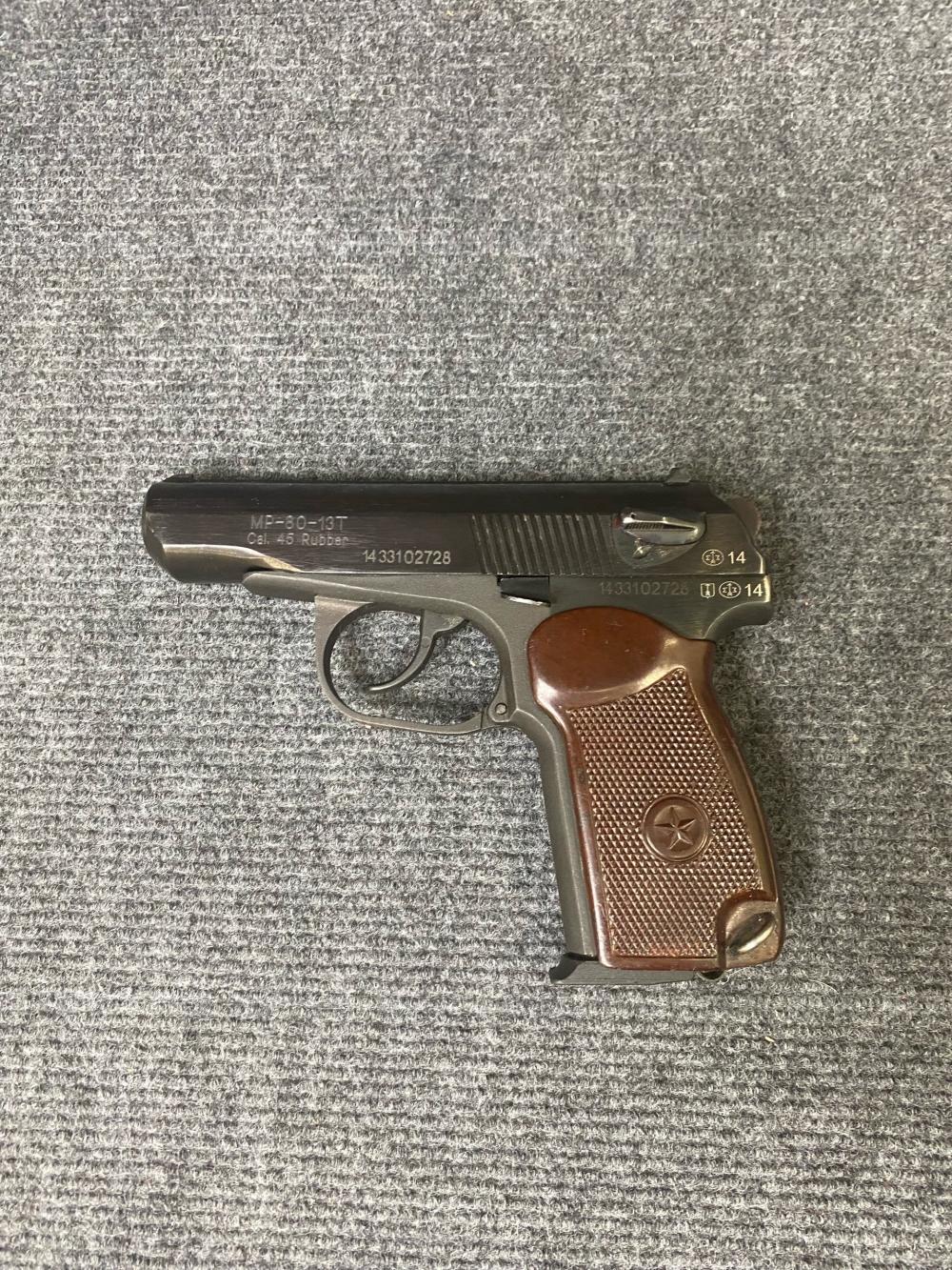 МР-80-13Т к.45rubber №1433102728