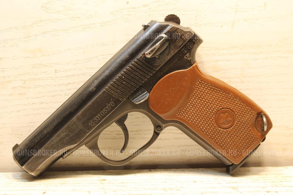 МР-80-13Т к.45Rubber
