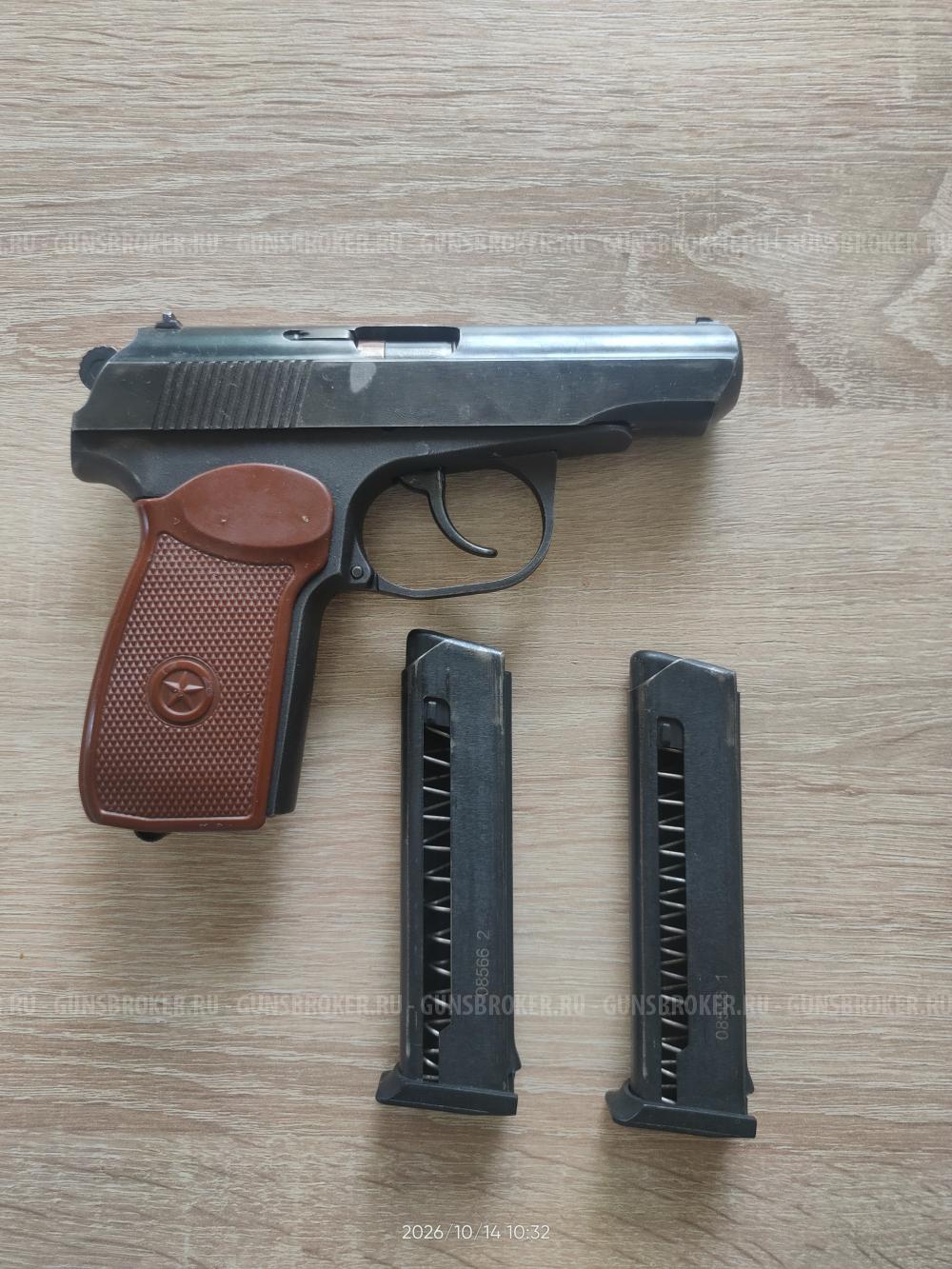 МР-80-13Т к.45Rubber