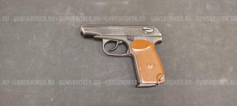 МР-80-13Т кал. 45 Rubber 2009 г.в.(арт. 978)