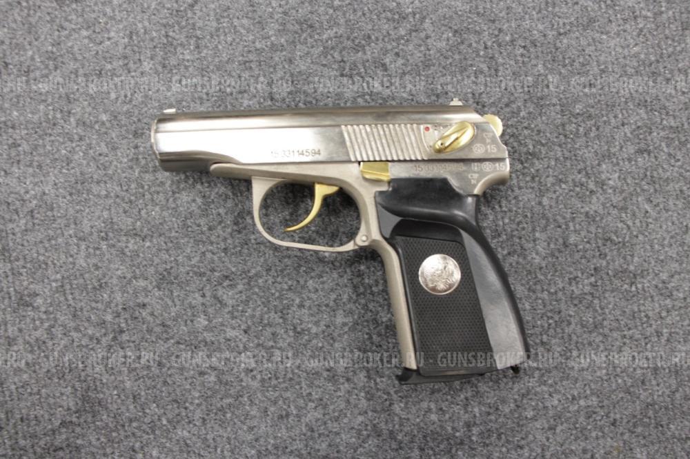 МР-80-13Т кал. 45 RUBBER 2015г. ЛЮБЕРЕЦКИЙ АРСЕНАЛ
