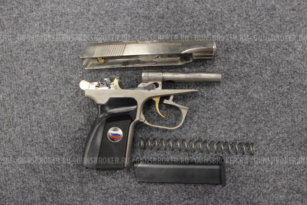 МР-80-13Т кал. 45 RUBBER 2015г. ЛЮБЕРЕЦКИЙ АРСЕНАЛ