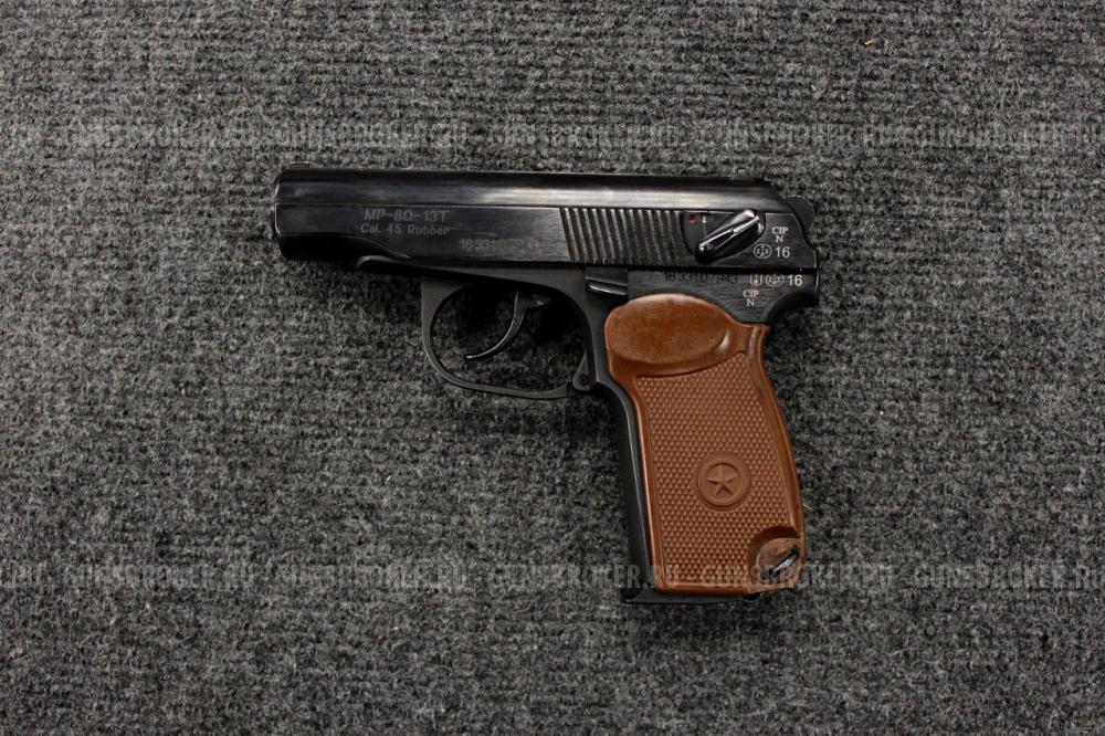 МР-80-13Т кал. 45 RUBBER 2016. ЛЮБЕРЕЦКИЙ АРСЕНАЛ