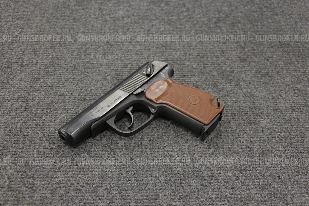 МР-80-13Т кал. 45 RUBBER 2016. ЛЮБЕРЕЦКИЙ АРСЕНАЛ