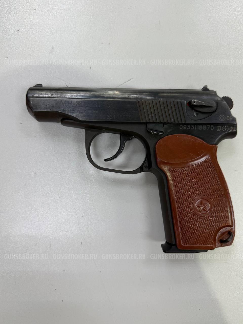 МР-80-13Т 2009 г.в., кал. 45 Rubber в СПБ