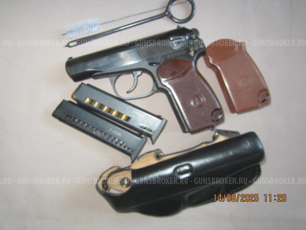 МР-80-13т кал 45 RUBBER