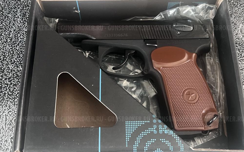 МР-80-13T 45 Rubber