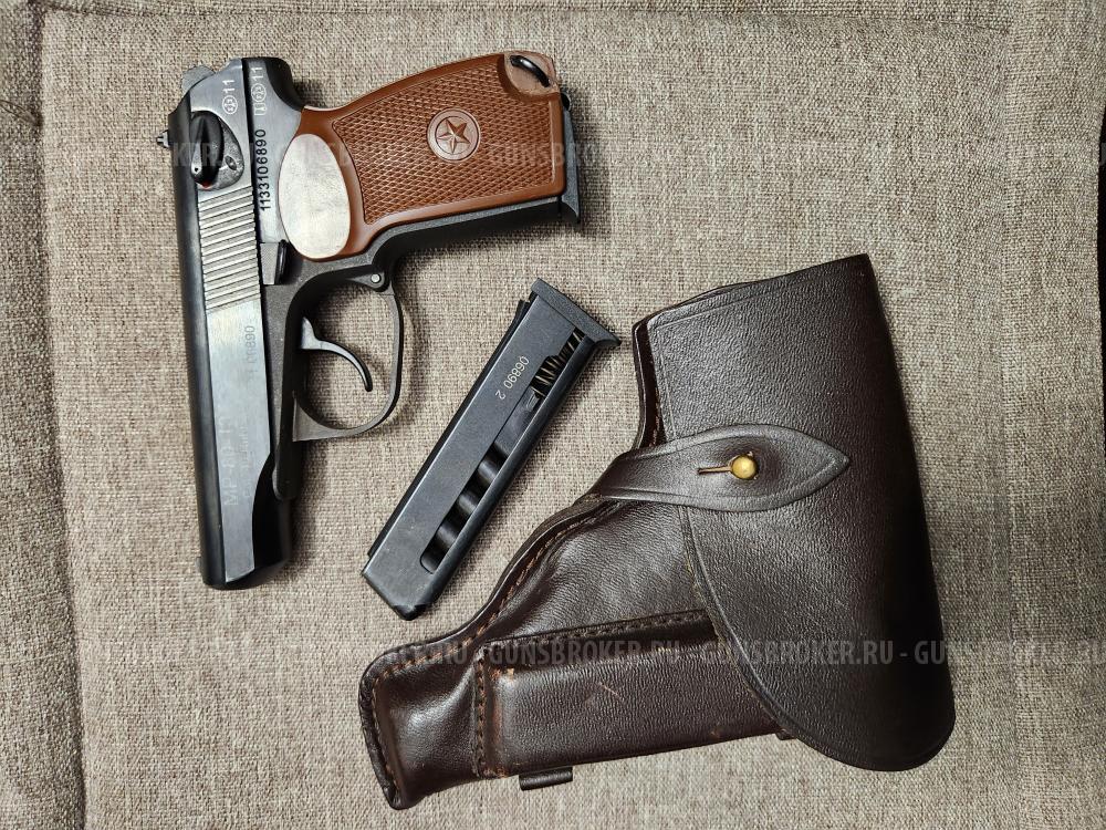 МР-80-13т кал. 45 Rubber