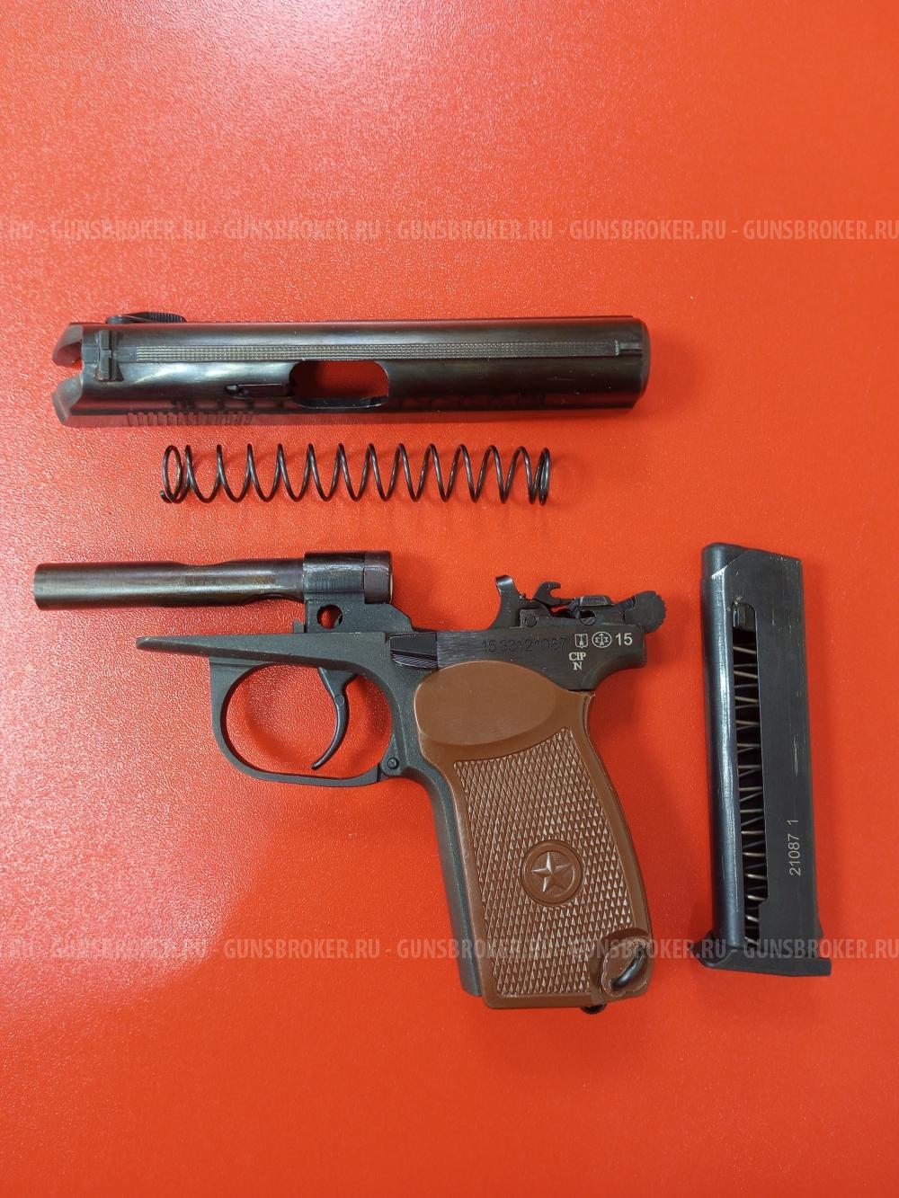 МР-80-13Т кал. 45 Rubber