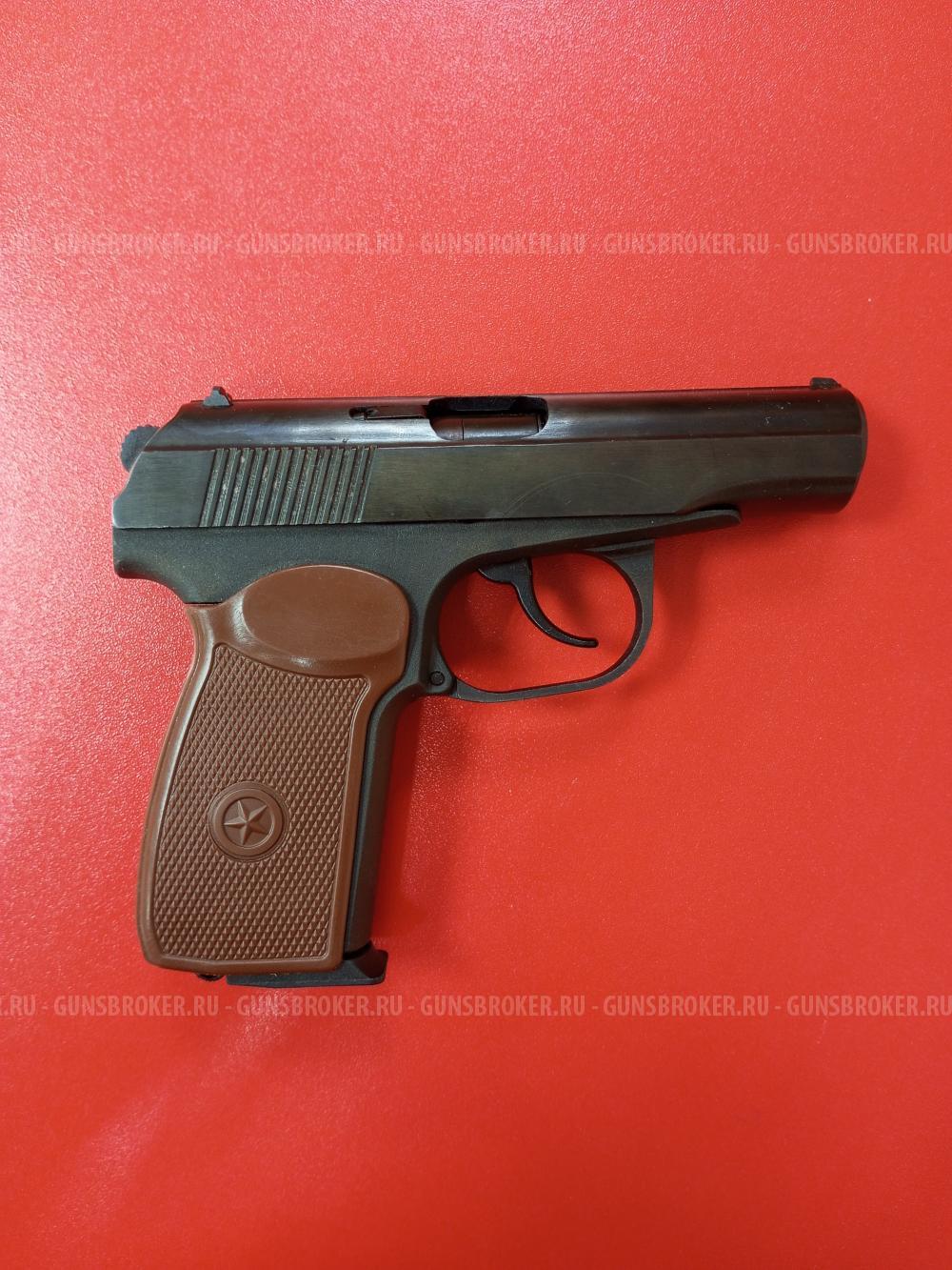 МР-80-13Т кал. 45 Rubber