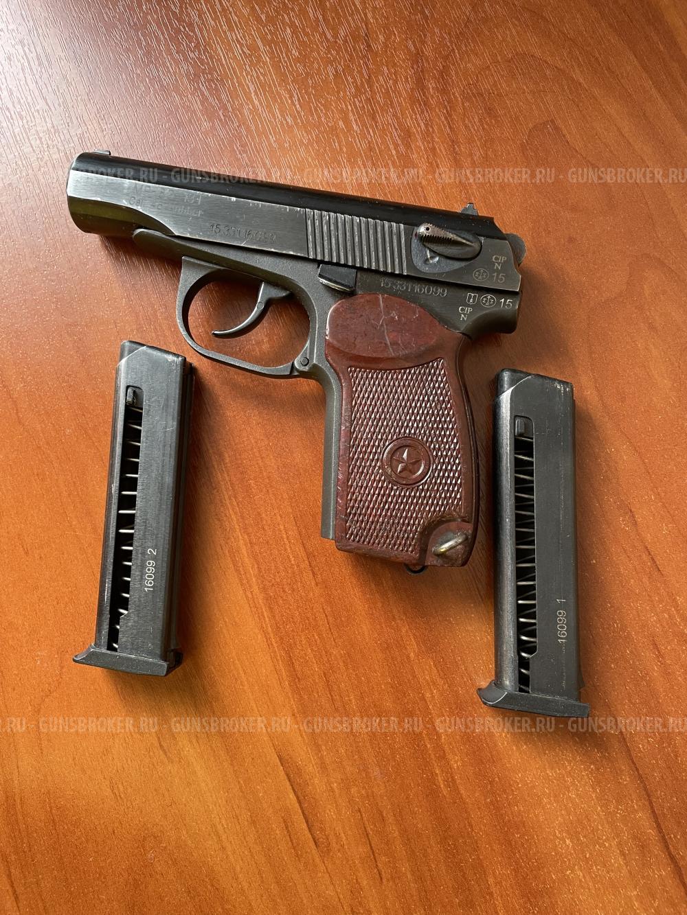 МР-80-13Т   кал. 45 Rubber 