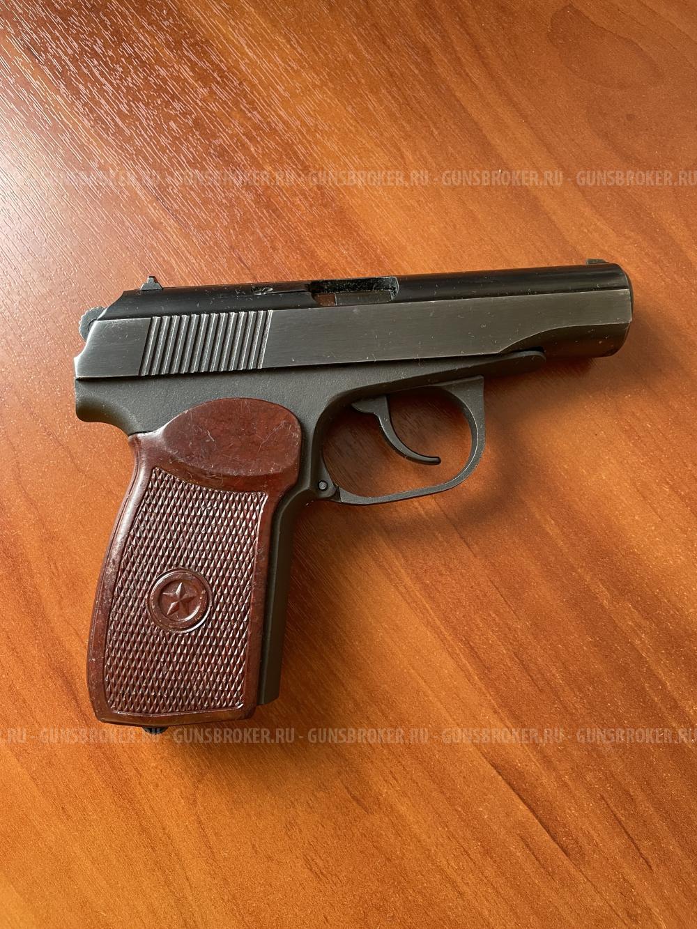 МР-80-13Т   кал. 45 Rubber 