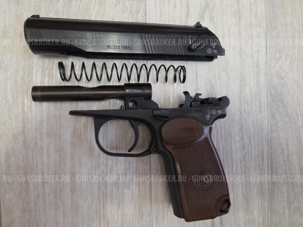 МР-80-13Т кал. 45 Rubber