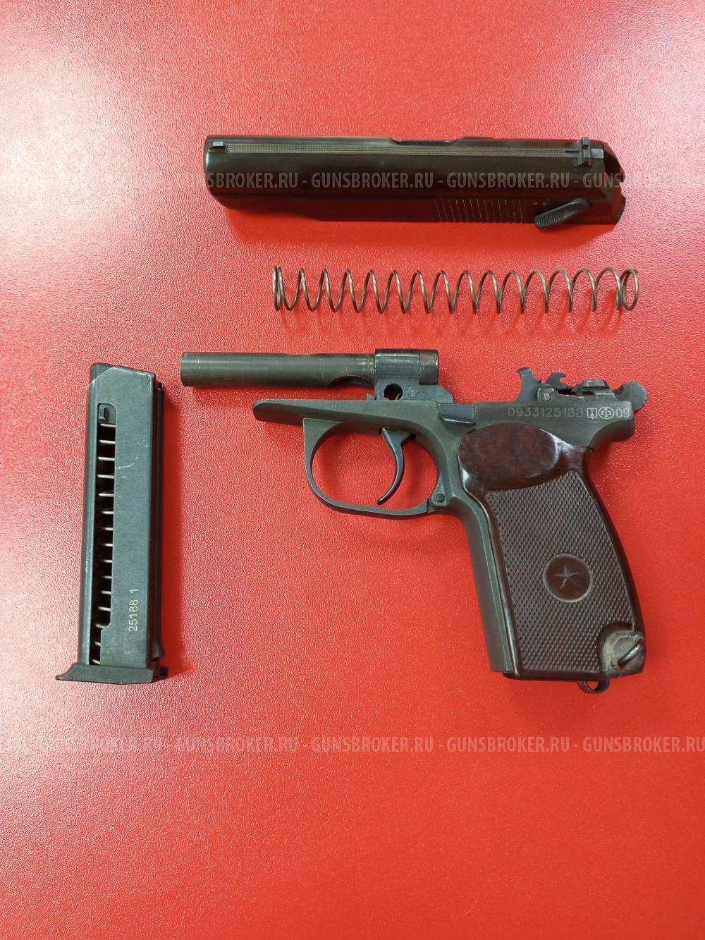 МР-80-13Т кал. 45 Rubber