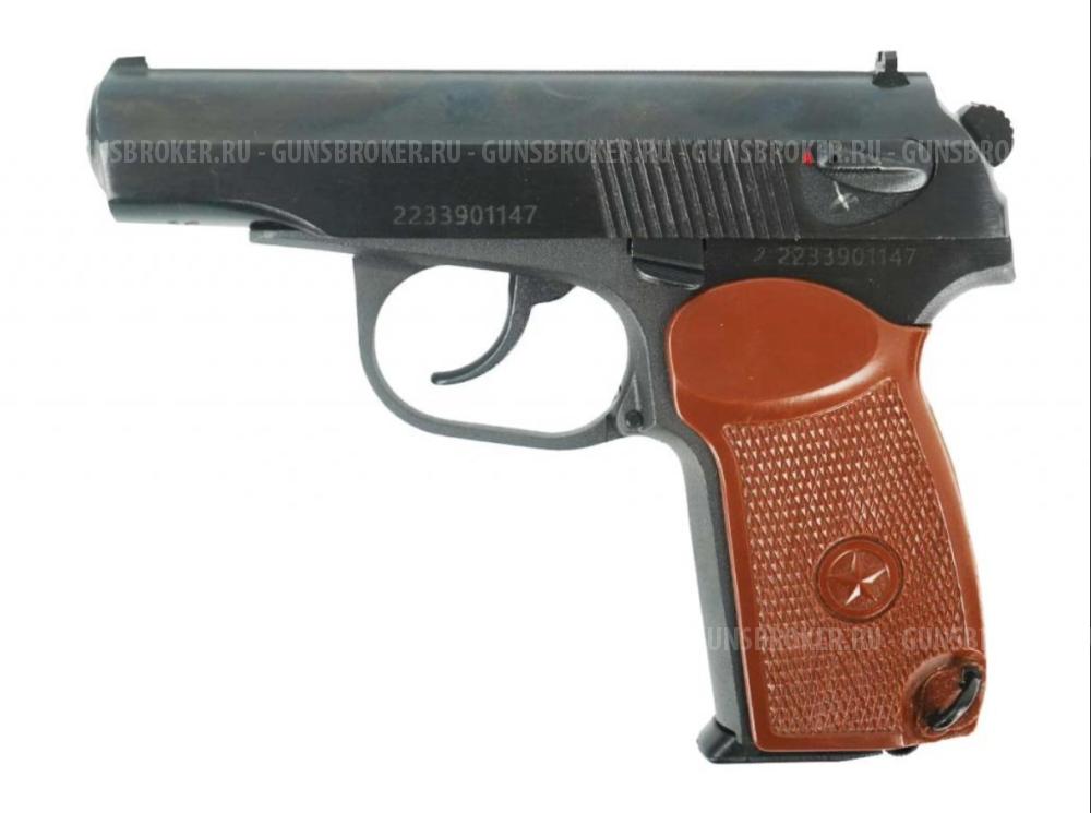 МР-80-13Т кал. 45 Rubber