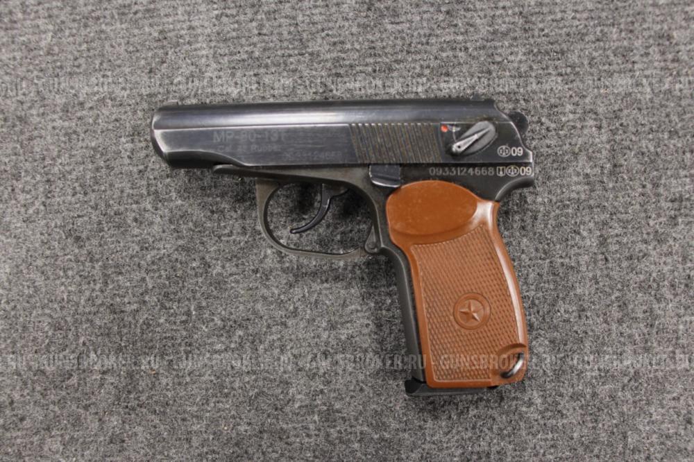 МР-80-13Т кал. 45 RUBBER