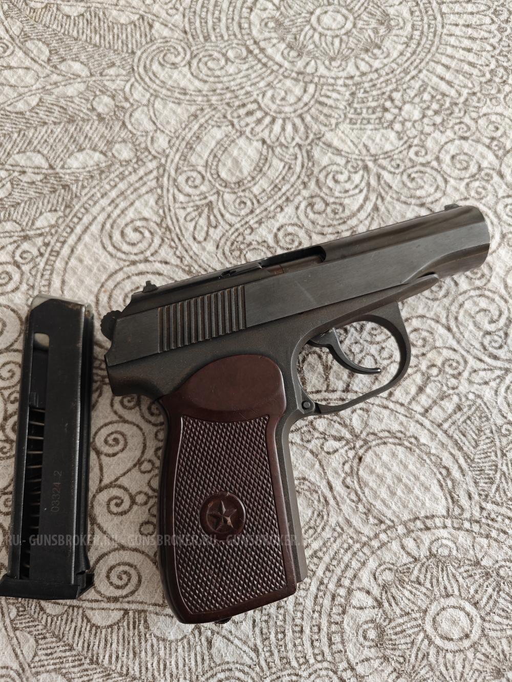 МР-80-13Т кал. 45 Rubber