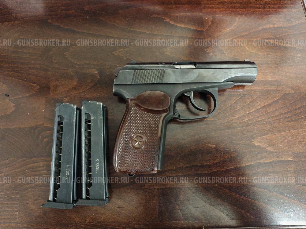 МР 80-13Т кал. 45 Rubber