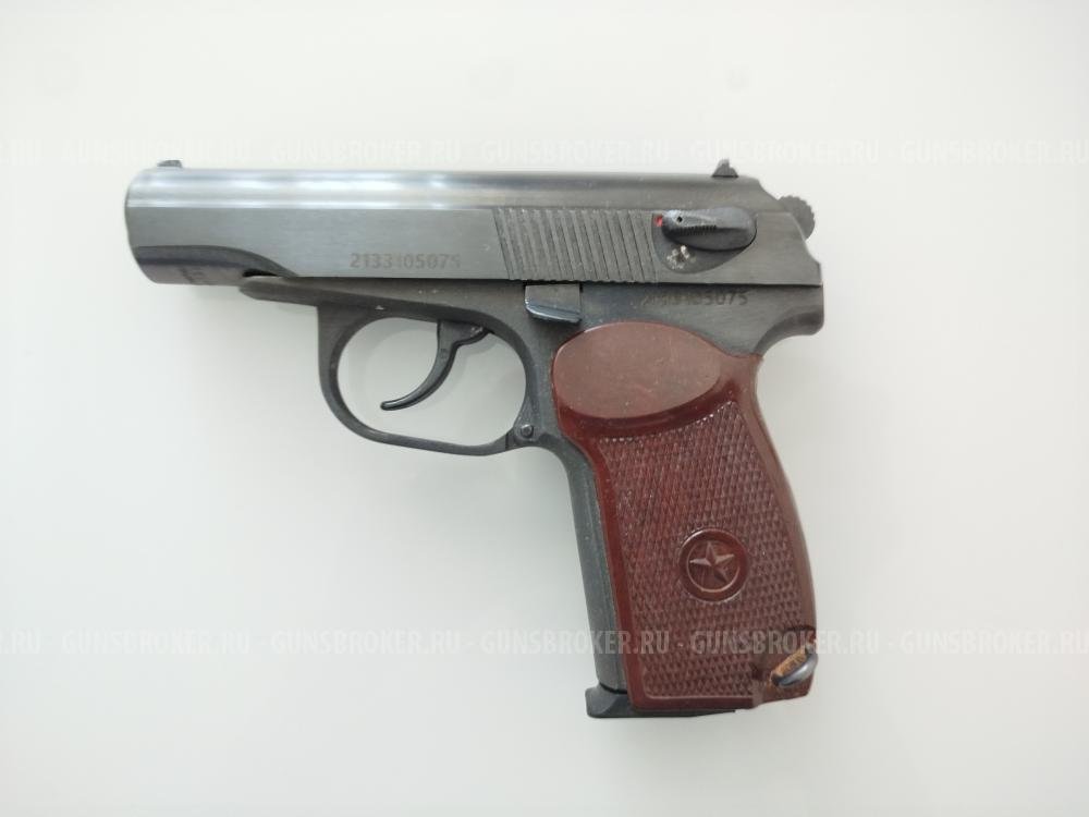 МР-80-13Т кал. 45 Rubber