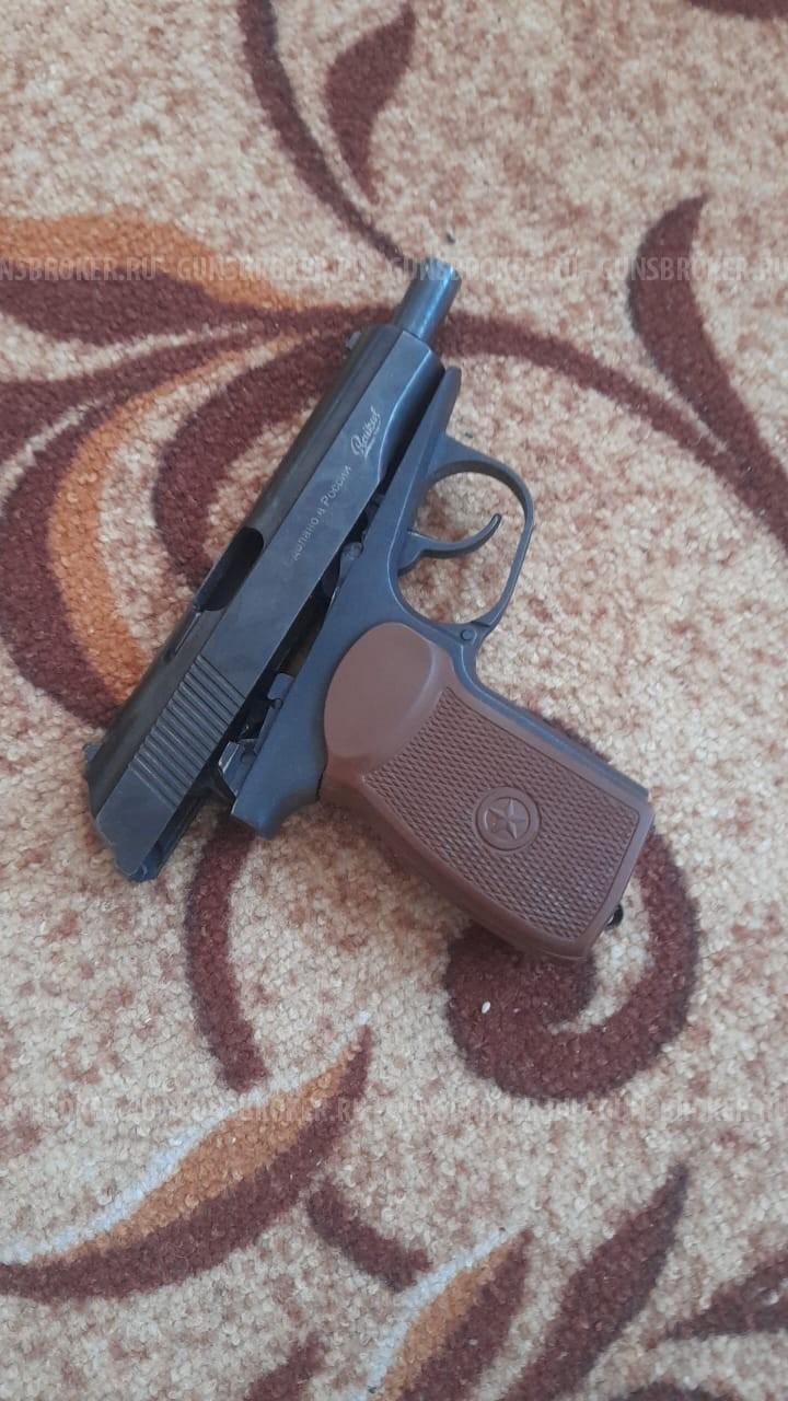 МР-80-13Т, кал. 45 Rubber.