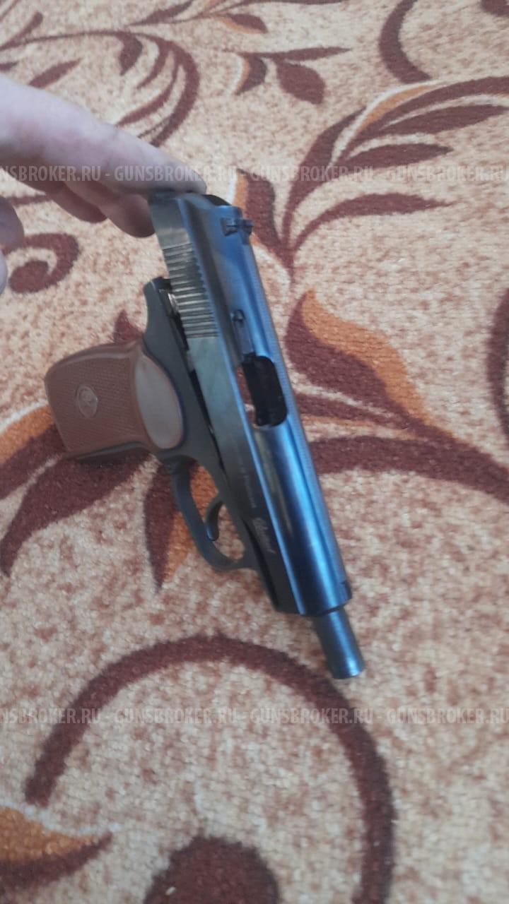 МР-80-13Т, кал. 45 Rubber.