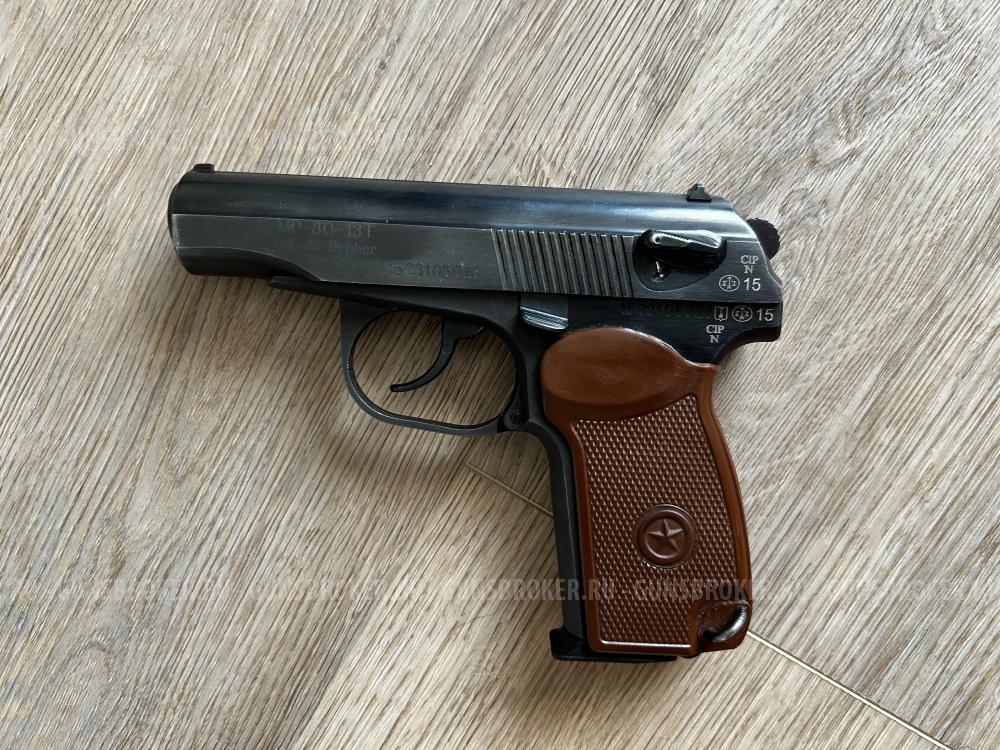 МР 80-13Т кал. 45 Rubber