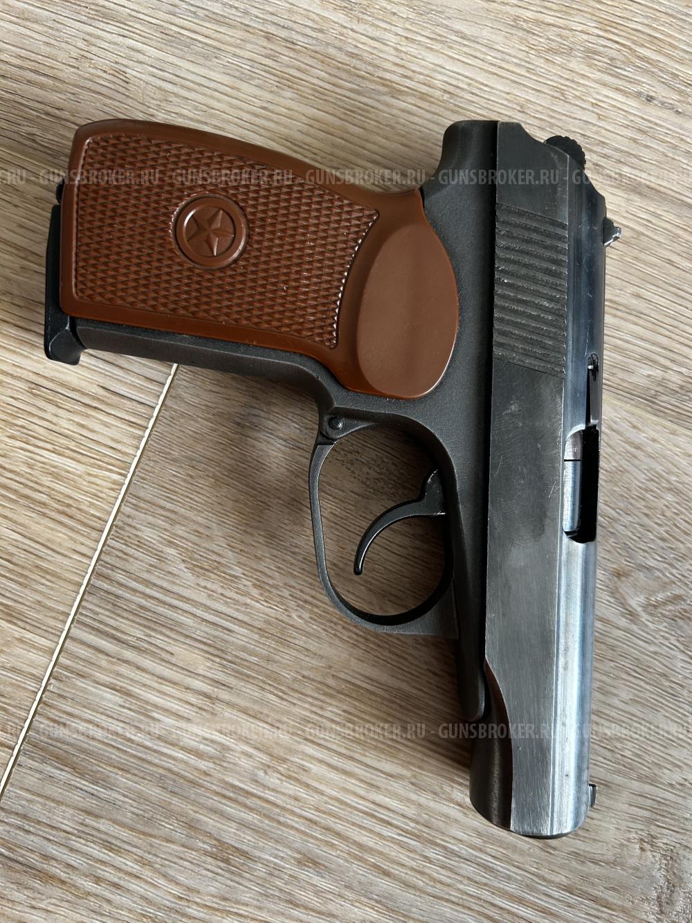 МР 80-13Т кал. 45 Rubber