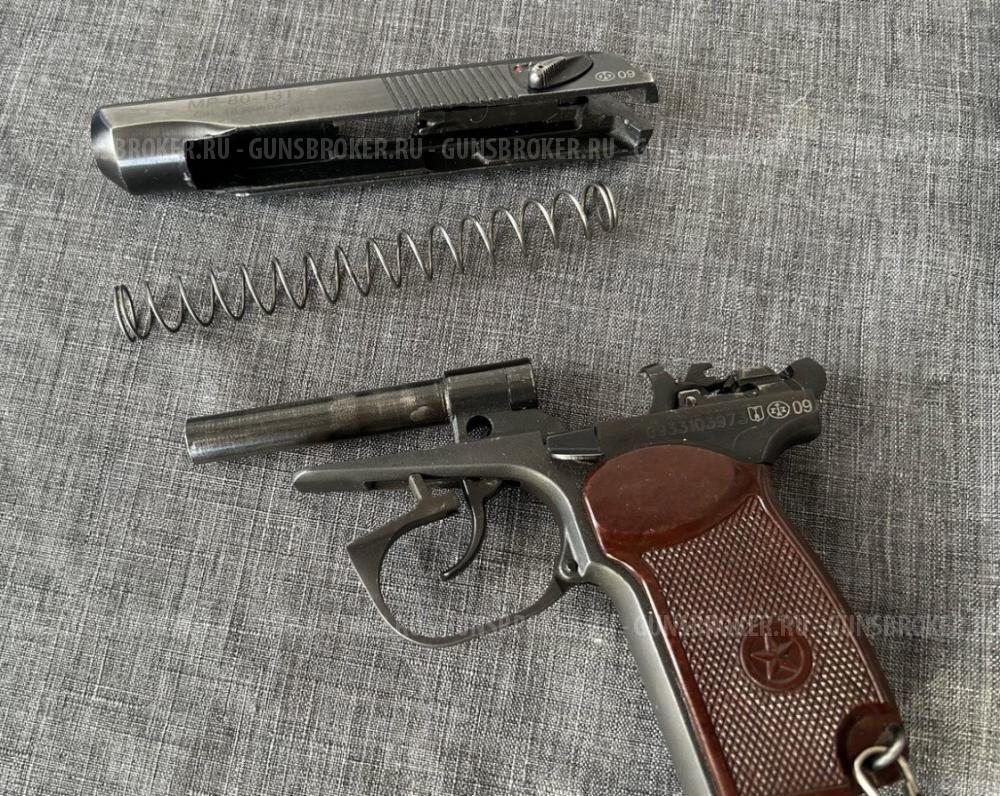 МР-80-13Т, кал. 45Rubber