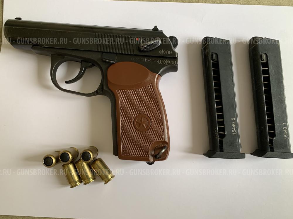 Мр-80-13Т кал. 45RUBBER