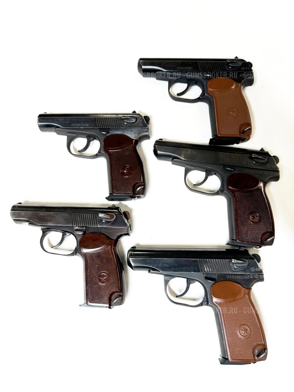 МР-80-13Т кал. 45Rubber