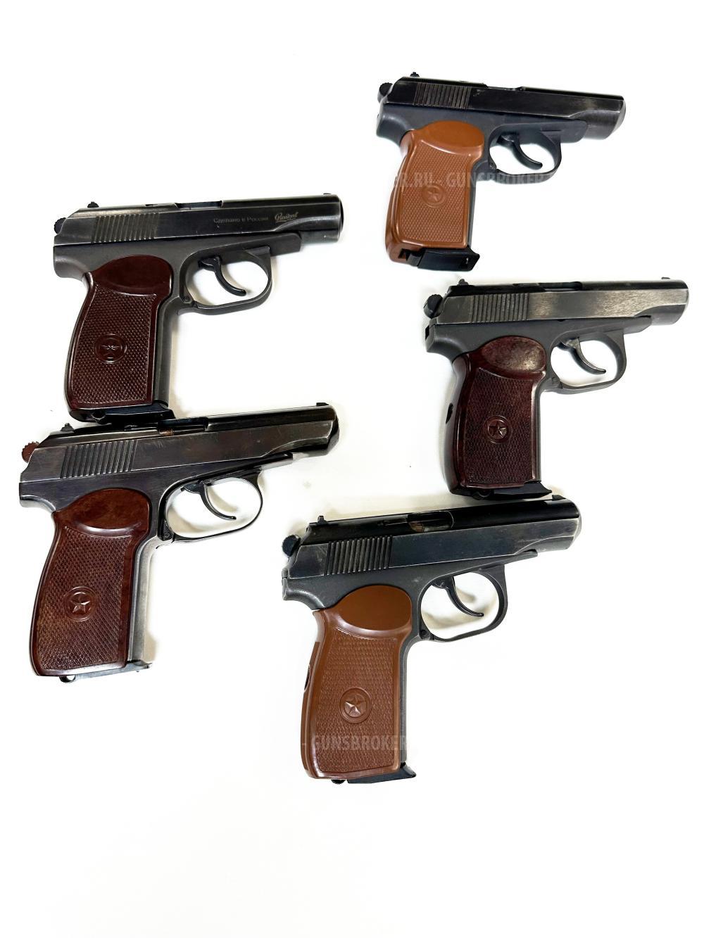 МР-80-13Т кал. 45Rubber