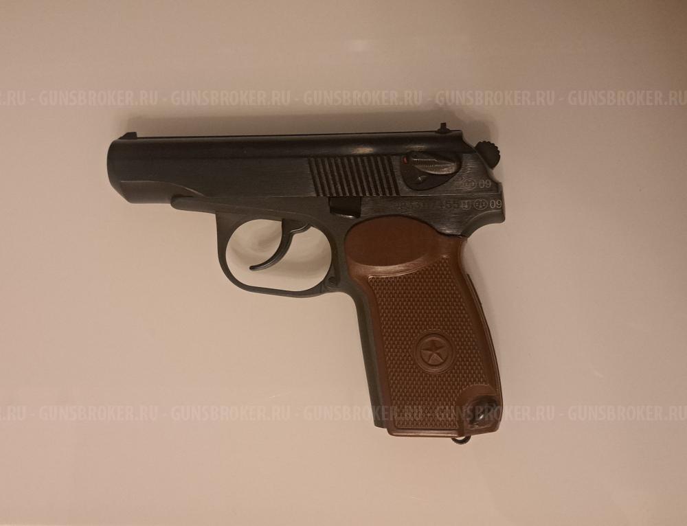 МР-80-13Т кал.45 Rubber
