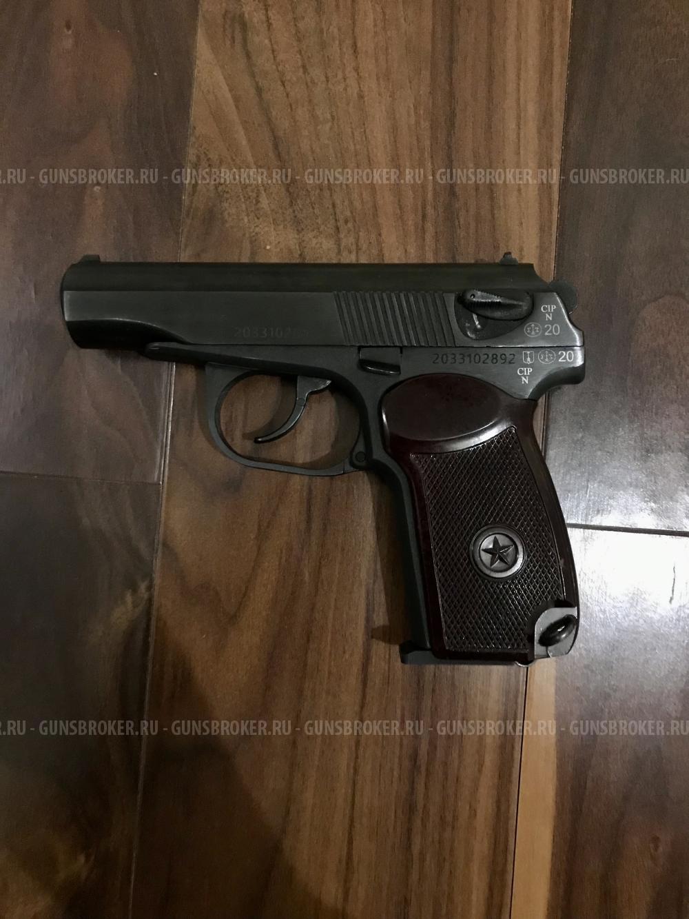 МР-80-13Т кал.45 Rubber