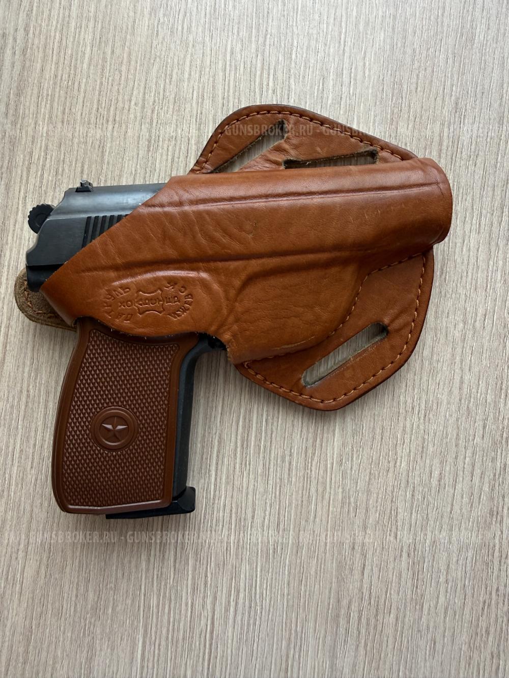 МР-80-13Т кал.45 Rubber
