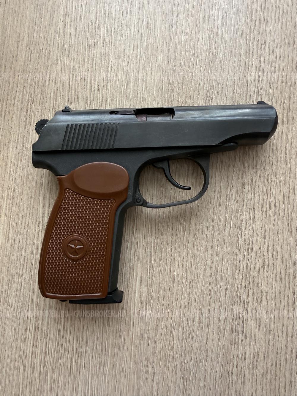 МР-80-13Т кал.45 Rubber