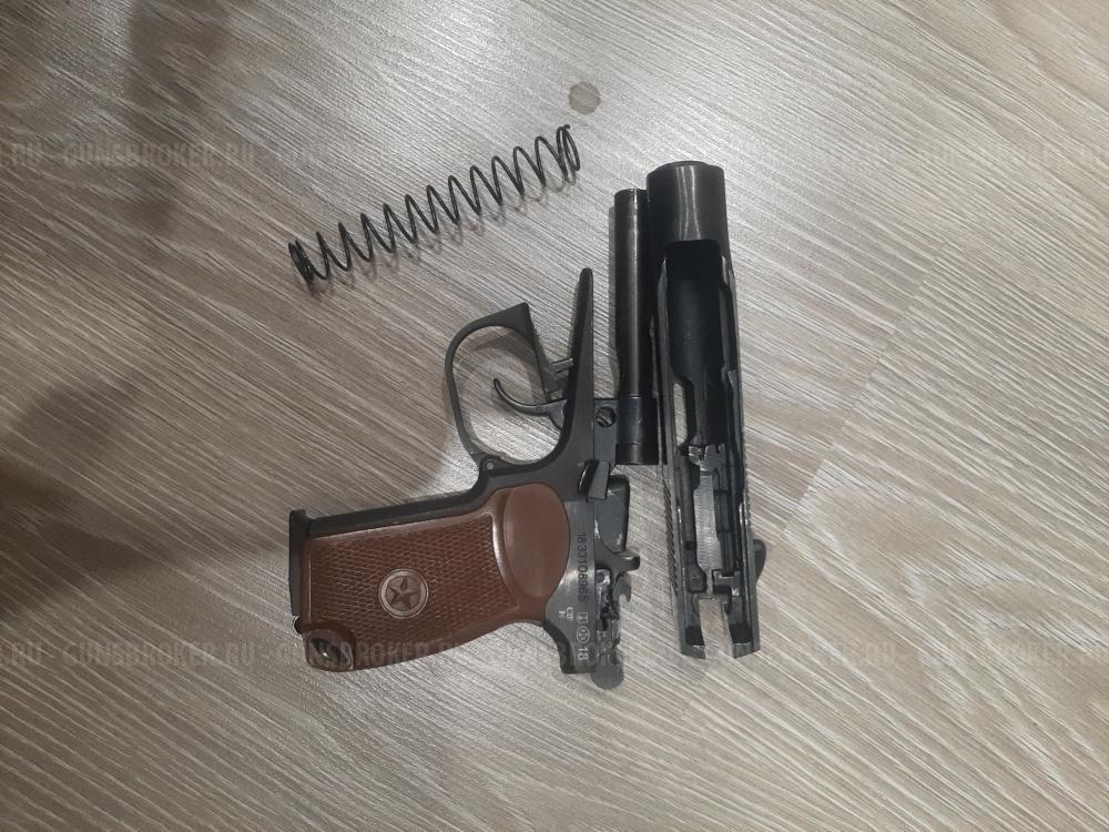 "МР-80-13Т" кал.45 Rubber