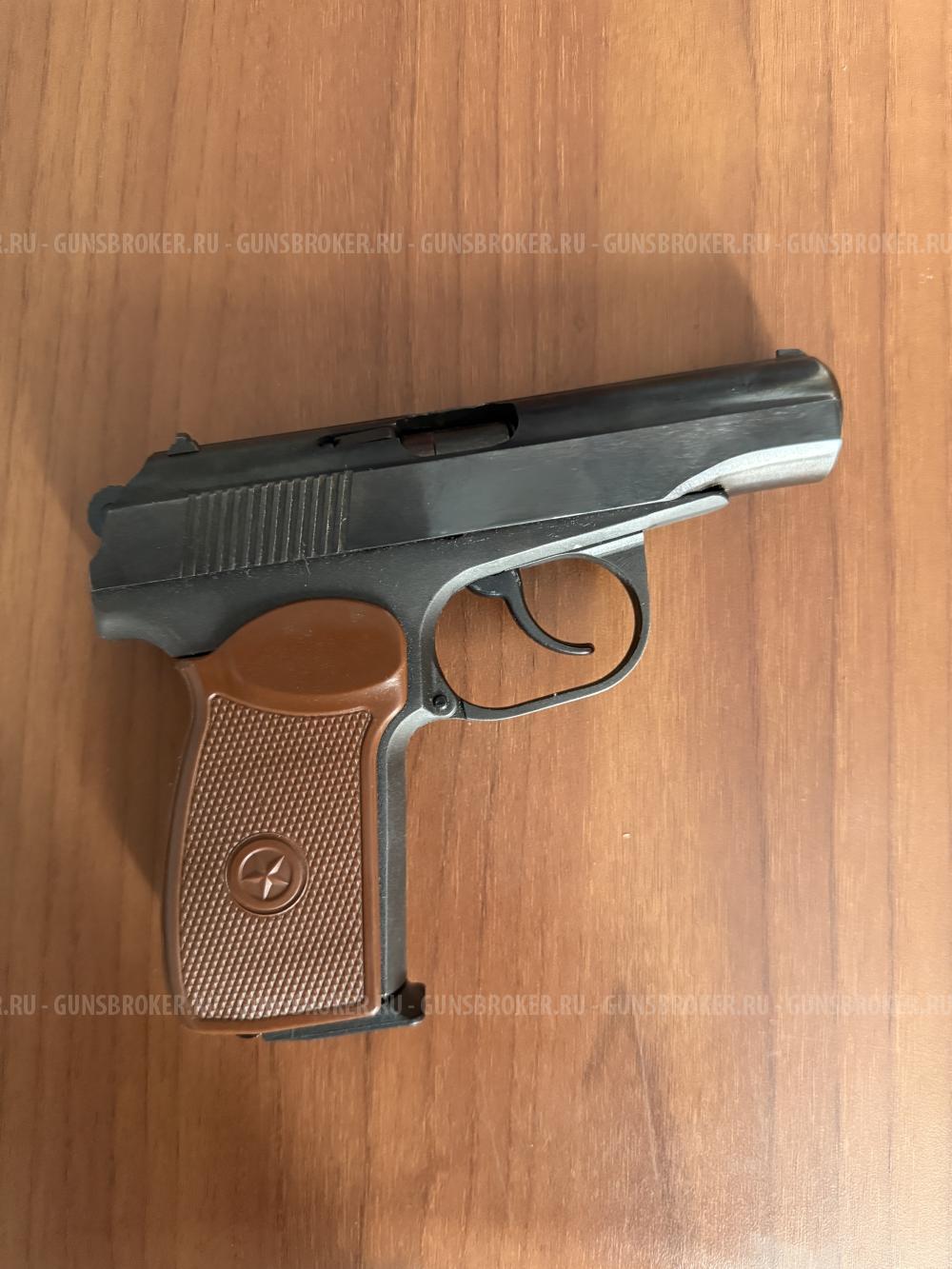 МР-80-13Т, кал.45 Rubber.